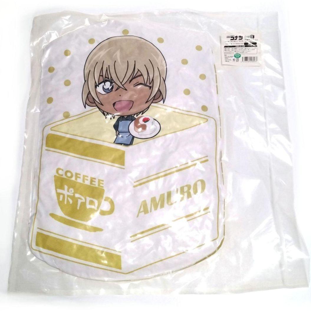 安室透 クッション 4つセット