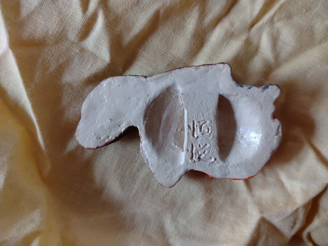 水月焼の帯留め　3点セット　木箱有り