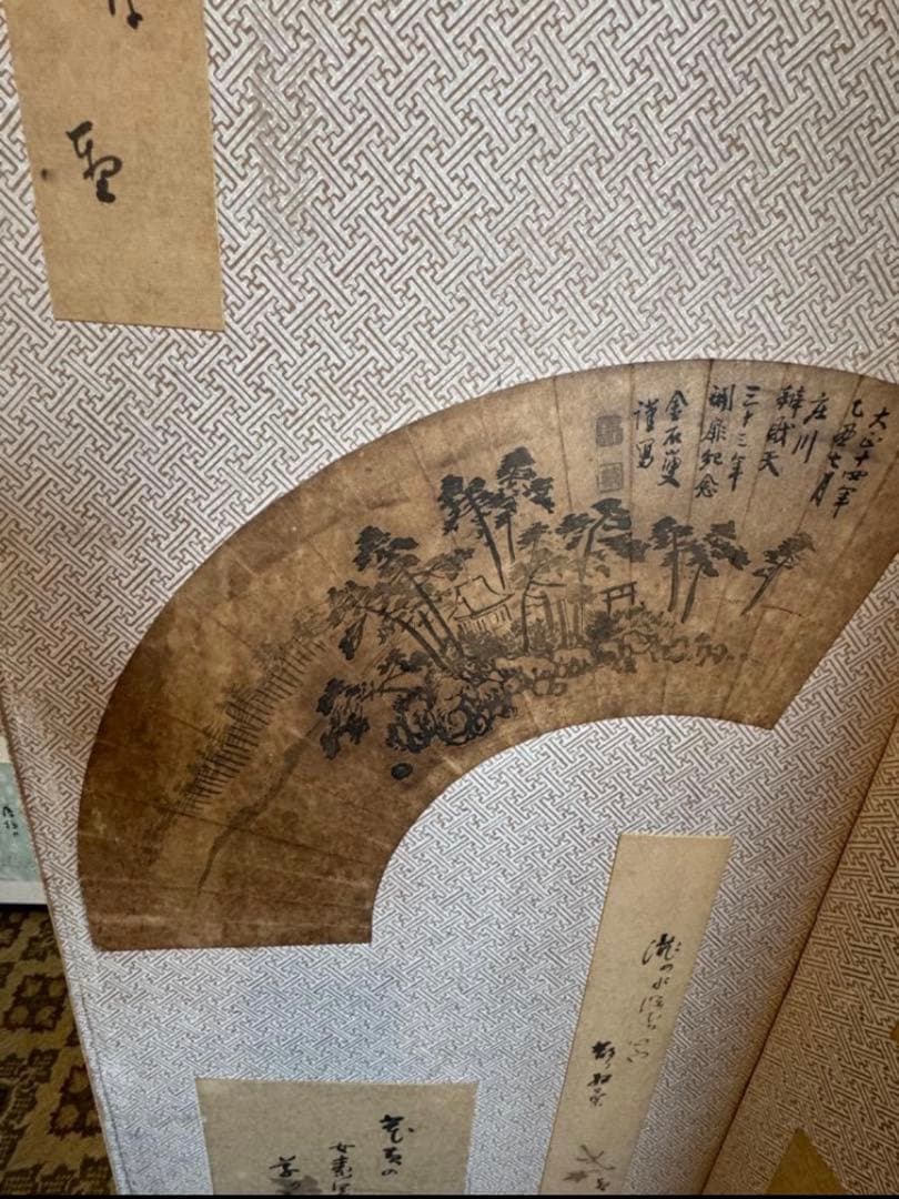 江戸後期 六曲屏風（6扇）画家コラージュ絵画