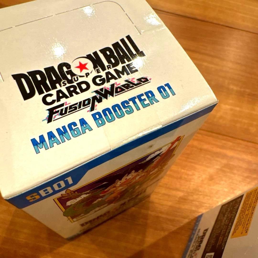 ドラゴンボールカードゲーム MANGA BOOSTER 01&02 未開封