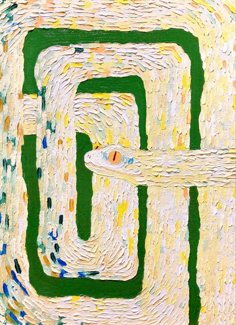 五*嵐様 油絵　ヘビ