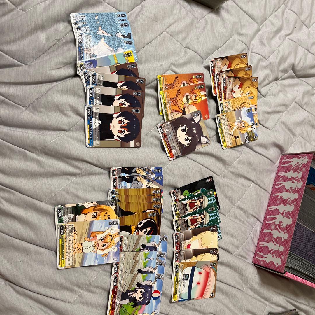 ヴァイスシュヴァルツ 　けものフレンズ　デッキ＋パーツ