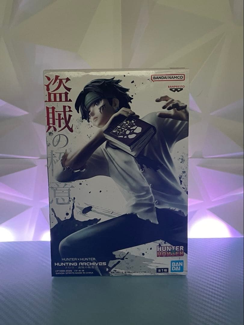 【未開封】 クロロ 盗賊の極意 フィギュア 8個セット