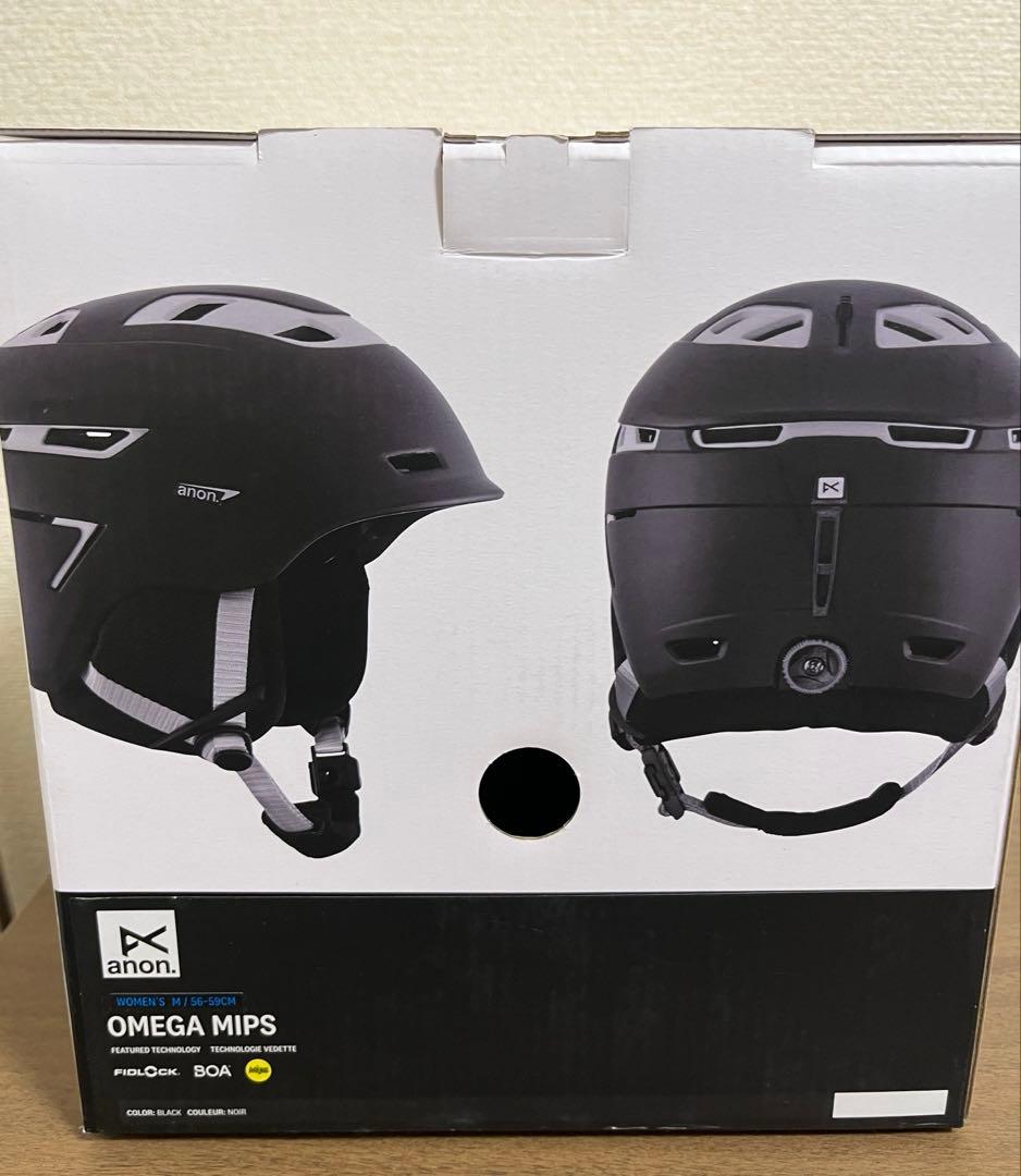 アノン オメガ MIPS ヘルメット Mサイズ レディース