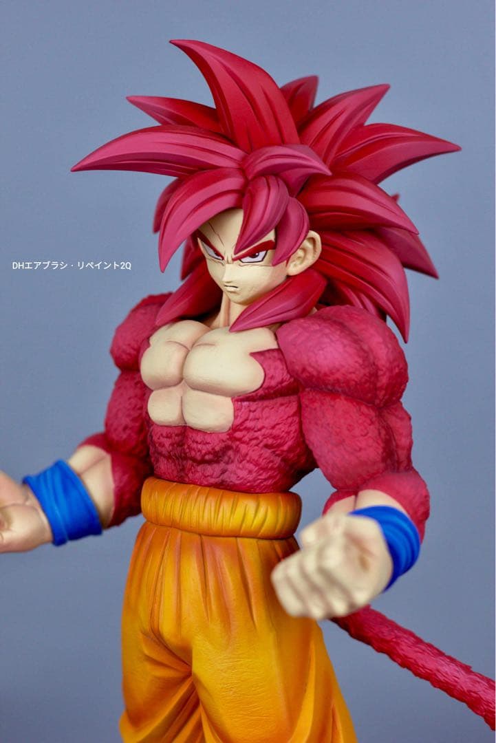 超サイヤ人4孫悟空 Grandista-ドラゴンボールDAIMA 改造リペイント