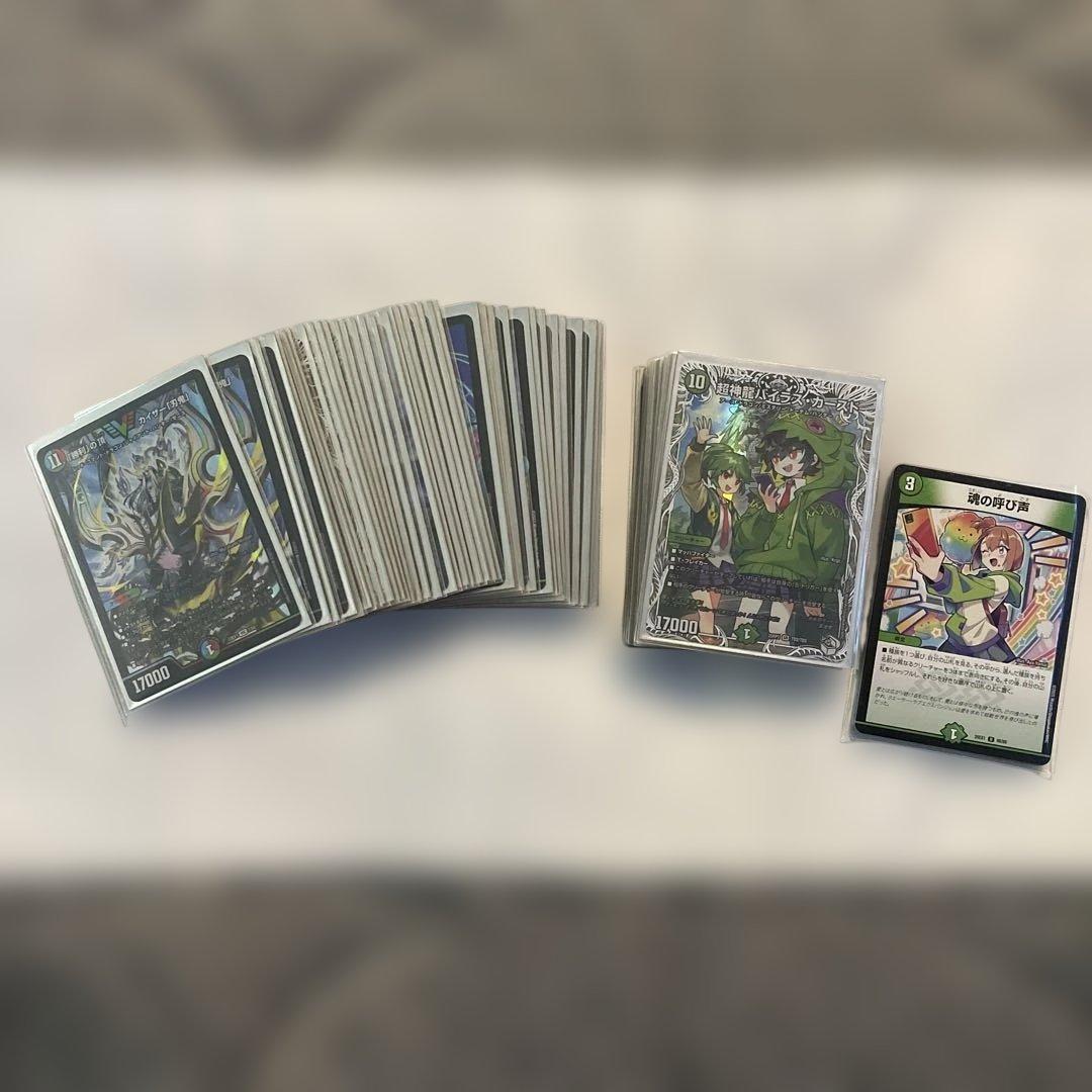 【匿名/即日発送/二重スリーブ】シータ刃牙 デッキ CS構築 調整パーツ付き