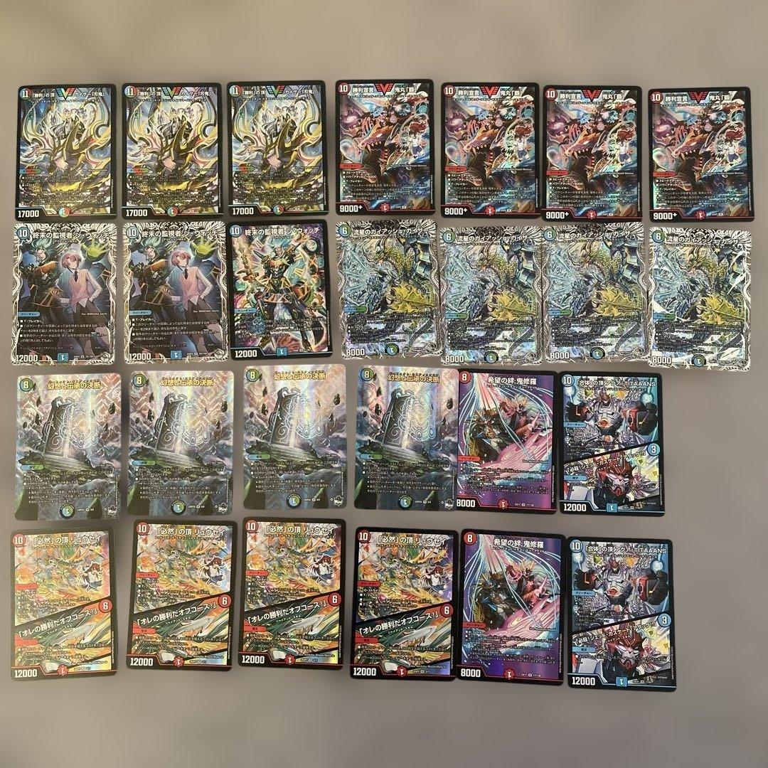 【匿名/即日発送/二重スリーブ】シータ刃牙 デッキ CS構築 調整パーツ付き