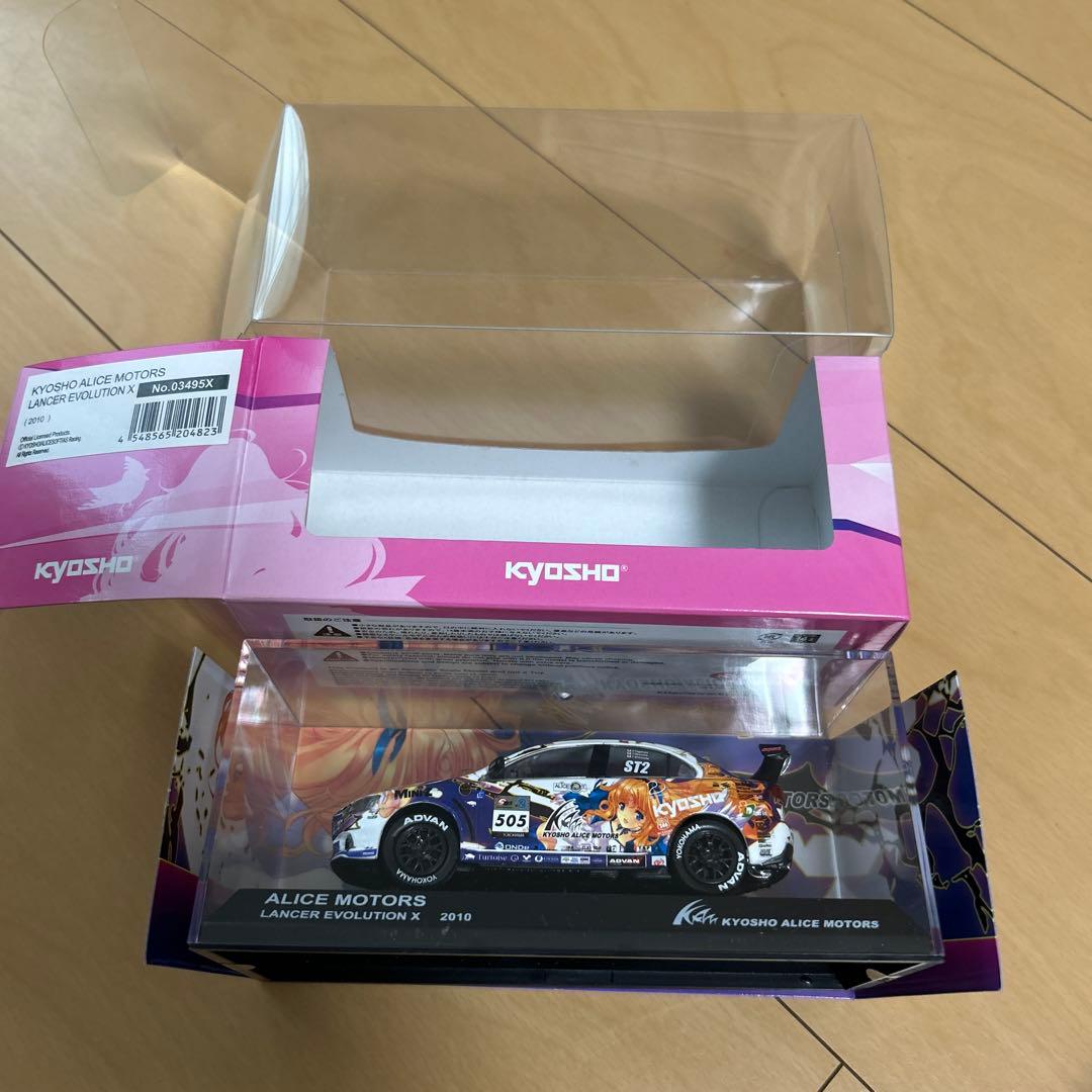 【即購入ok!!】アリスモータース ランサーエボリューション 2010 2011