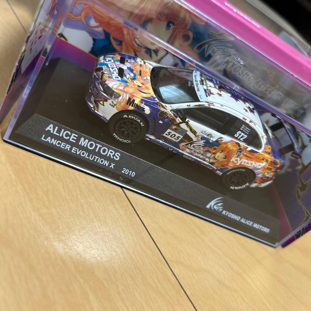 【即購入ok!!】アリスモータース ランサーエボリューション 2010 2011