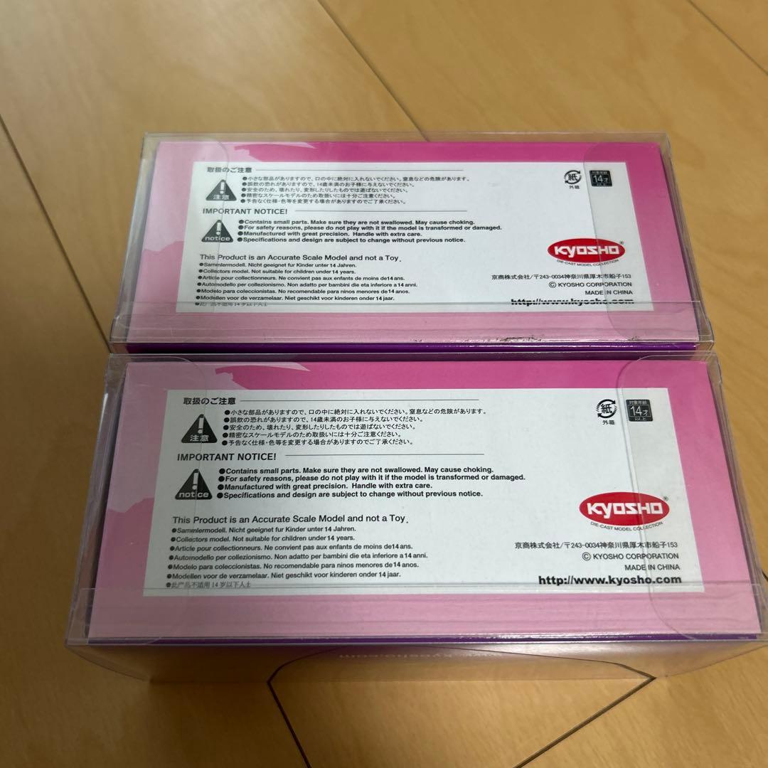 【即購入ok!!】アリスモータース ランサーエボリューション 2010 2011