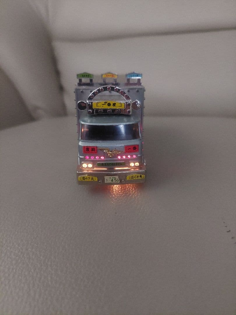 当時物 ポピニカ ポピー PA-94 光る トラック野郎 超合金 点灯確認済み