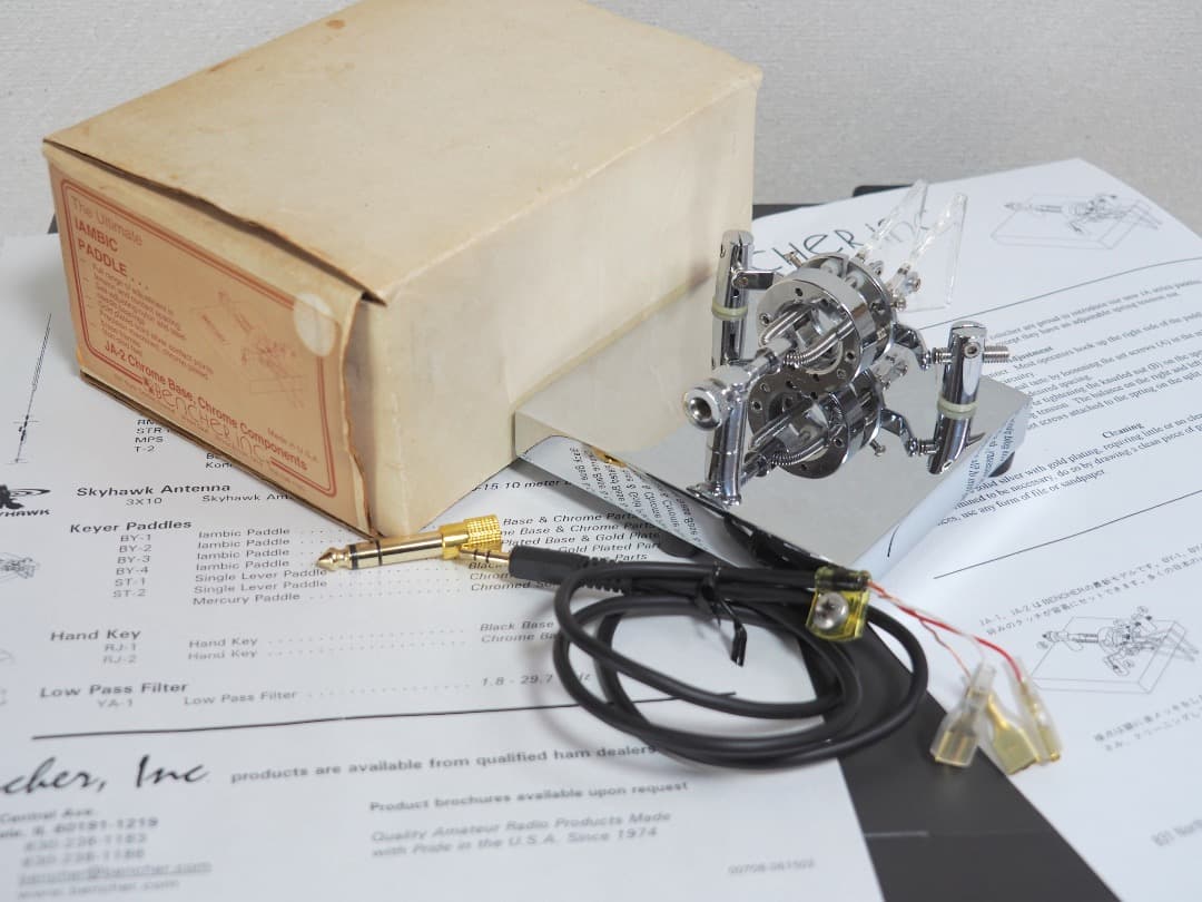 ■Bencher ベンチャー JA-2 アイアンビックパドル クロムメッキ製