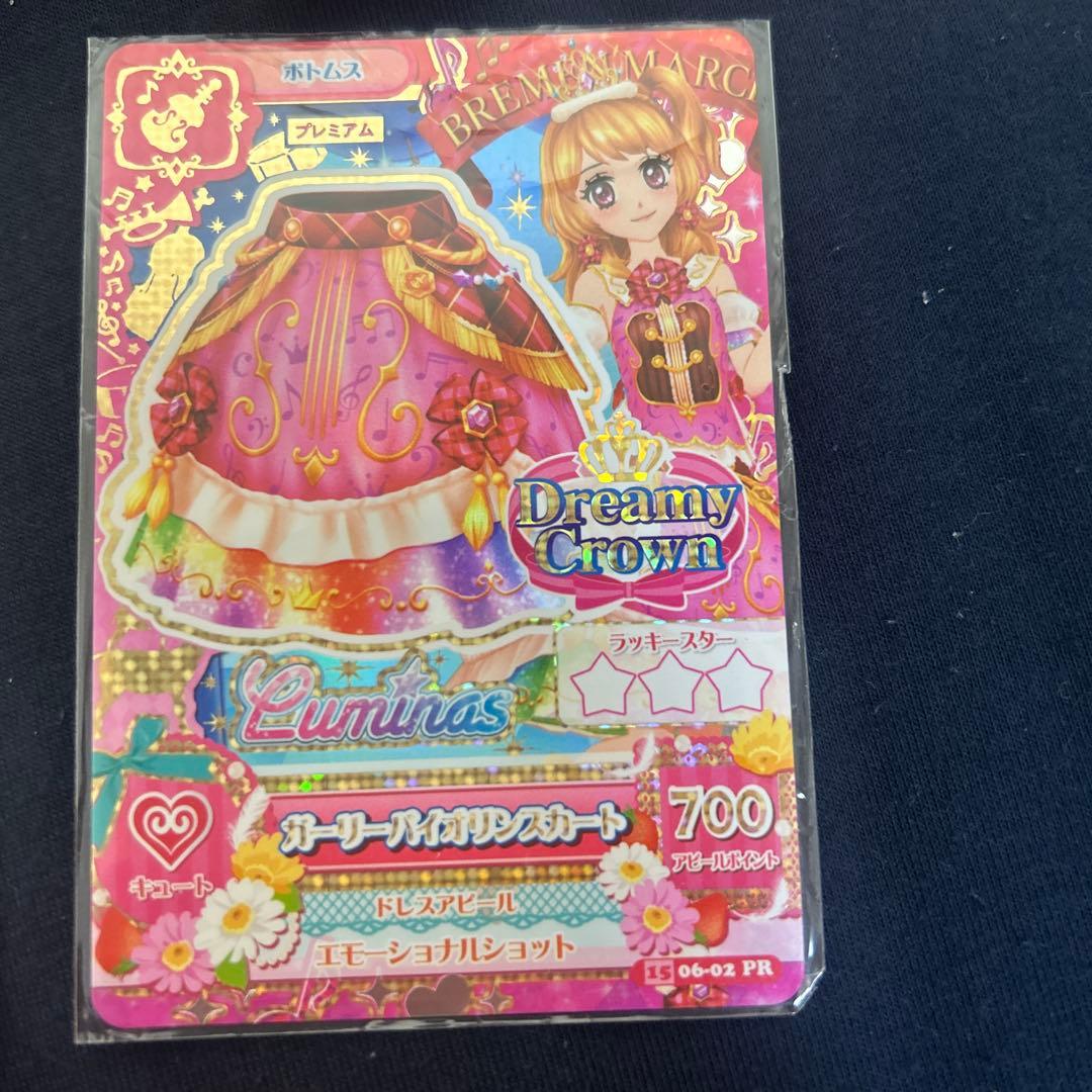 ⭐︎新品未使用⭐︎アイカツ　Dreamy Crown プレミアムトレカセット