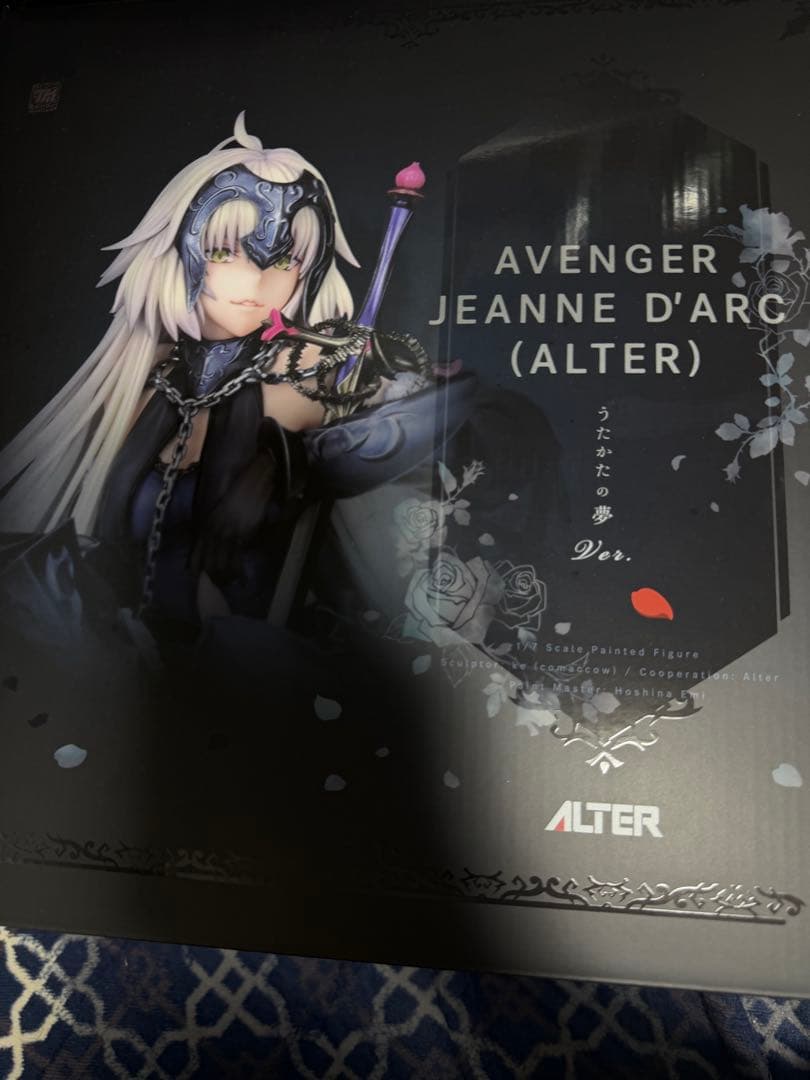 ジャンヌ・ダルク〔オルタ〕 うたかたの夢Ver. 1/7 アルター フィギュア