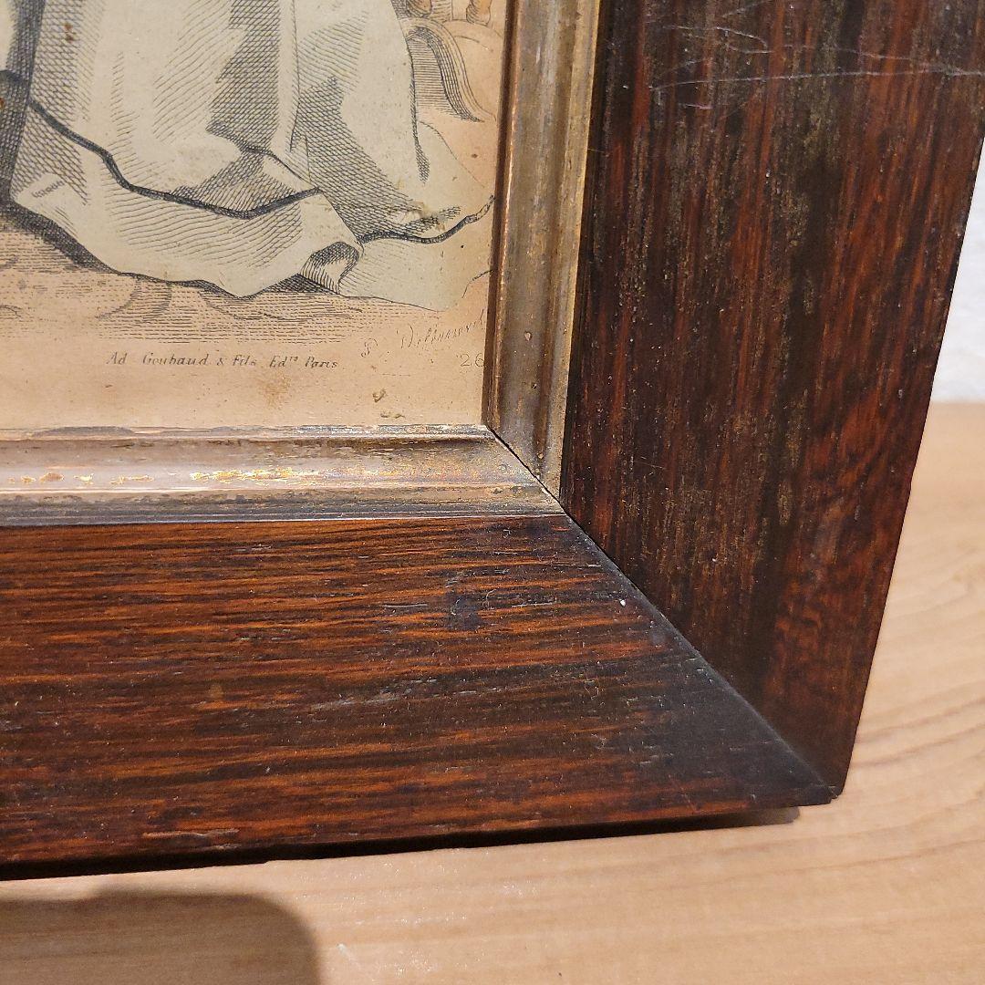 古い　フランスの挿し絵　木製額入り