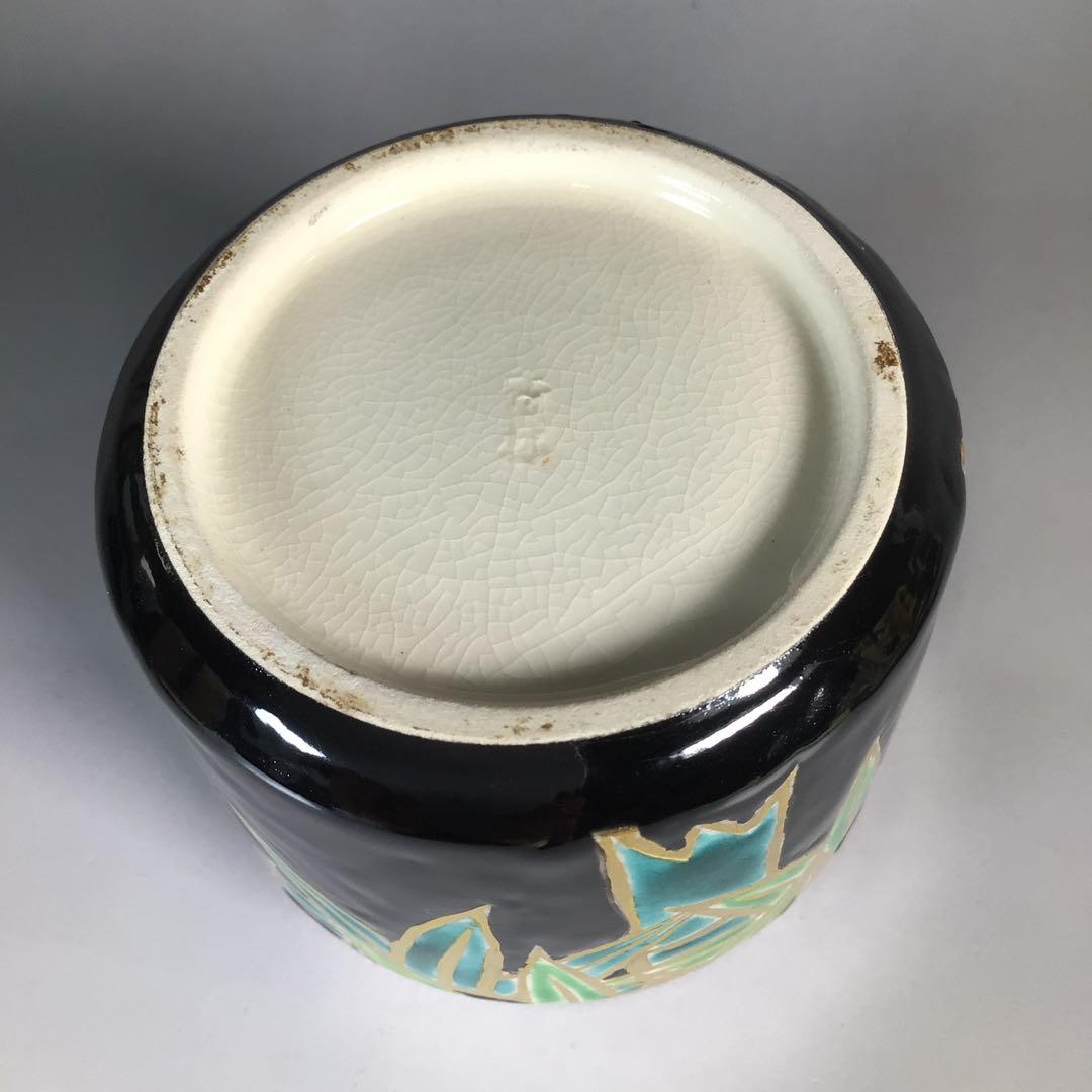 Ｎ３３７　薄器　『陶製』『宮川香林造』『金彩竹絵』『黒地』『茶器』　共箱　茶道具