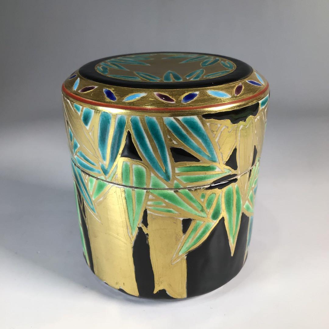 Ｎ３３７　薄器　『陶製』『宮川香林造』『金彩竹絵』『黒地』『茶器』　共箱　茶道具
