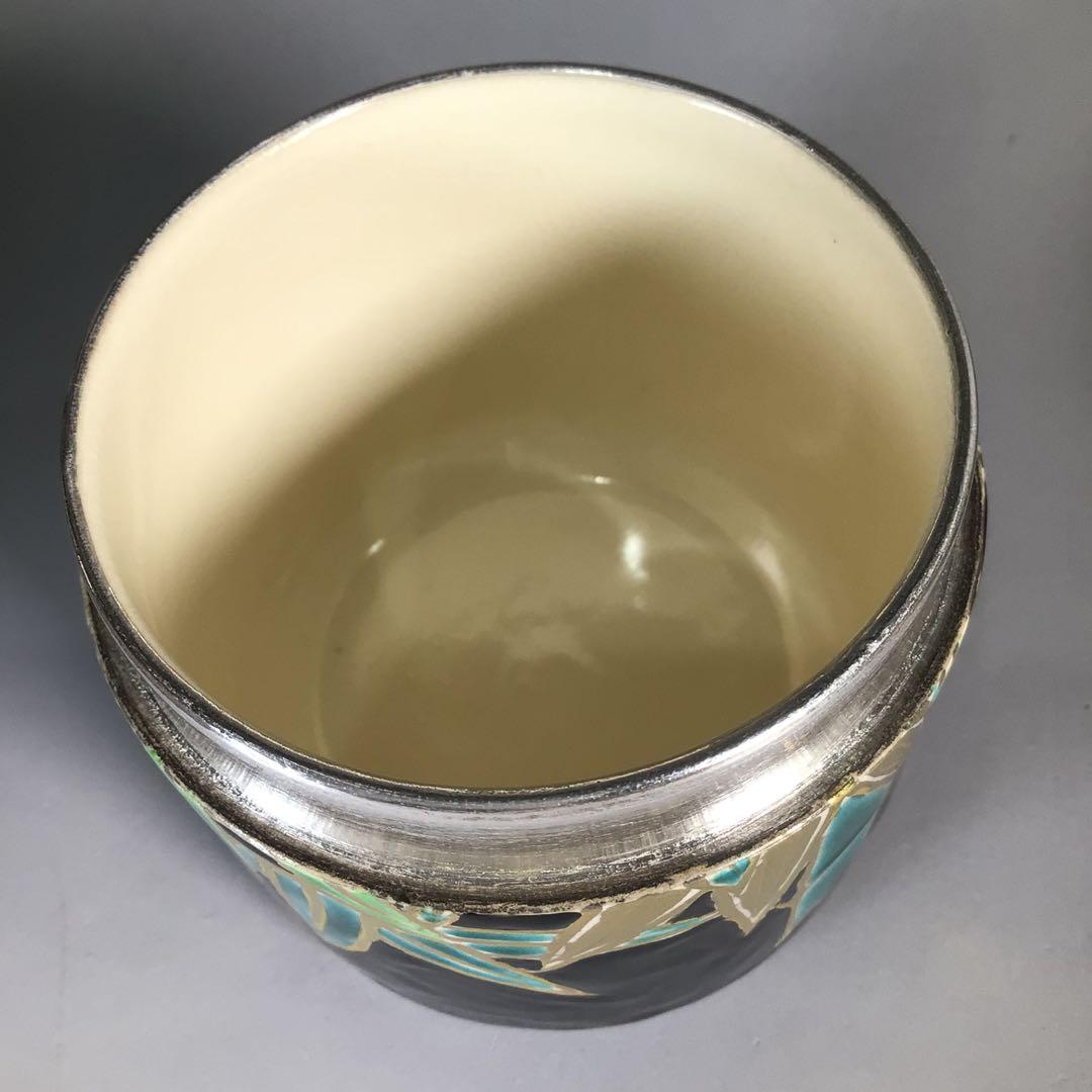 Ｎ３３７　薄器　『陶製』『宮川香林造』『金彩竹絵』『黒地』『茶器』　共箱　茶道具