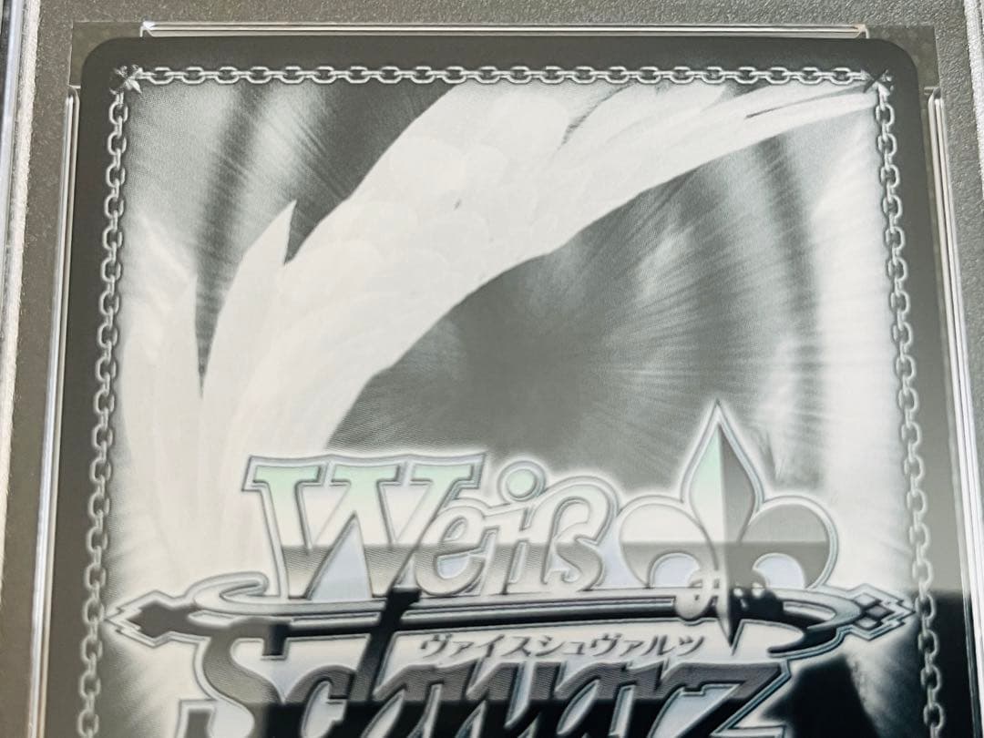 PSA10 ヴァイスシュヴァルツ 角川文庫 SP オリバー&ナナオ