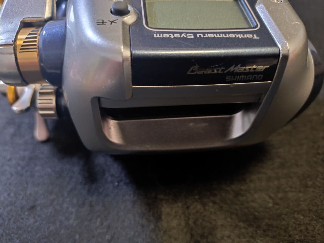 【SHIMANO】ビーストマスター3000