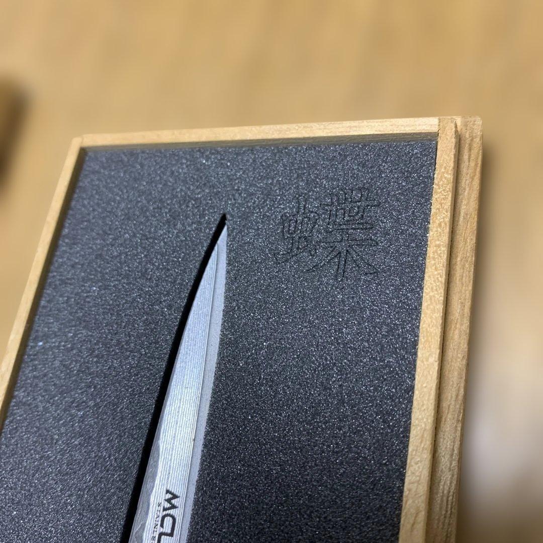 MCUSTA 関の刃物　蝶　エムカスタ