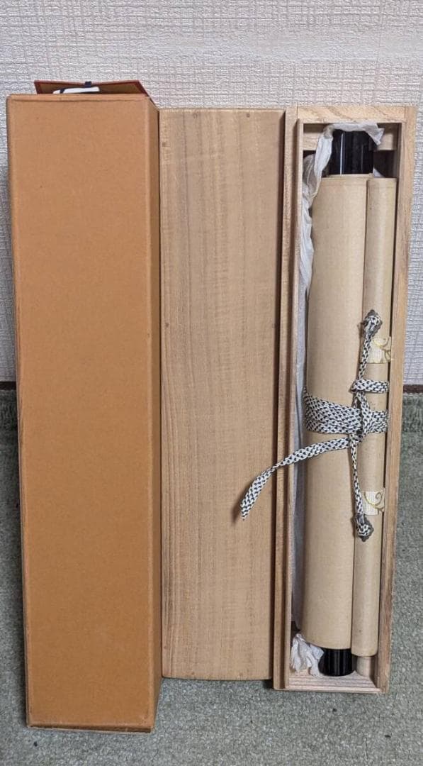 【真作】掛軸　山口萬拙　一字書　禅の心を表現した墨字　禅書　共箱入　Q141