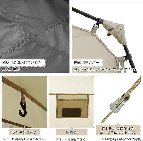 【新品】ネイチャーハイクVillage6.0 2世代【送料無料】