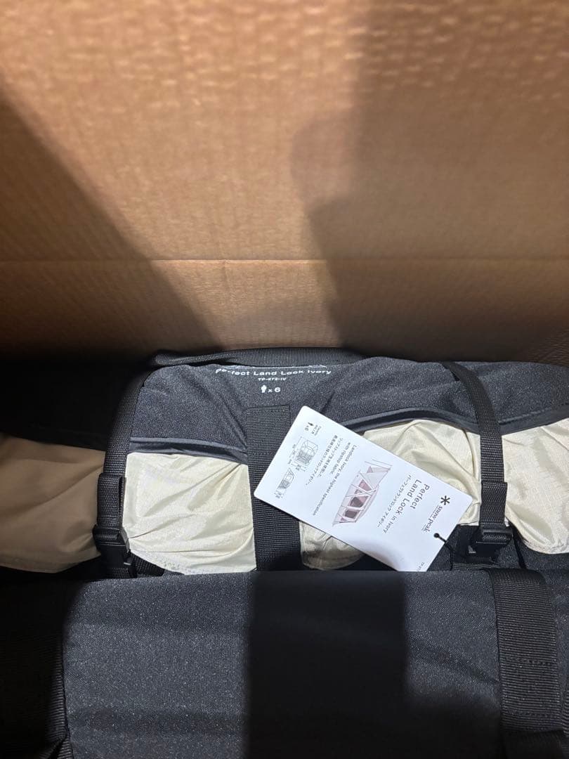 スノーピーク パーフェクトランドロック　新品未使用
