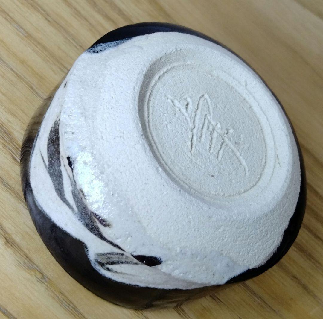 ☆ 人間国宝 加藤卓男 黒織部