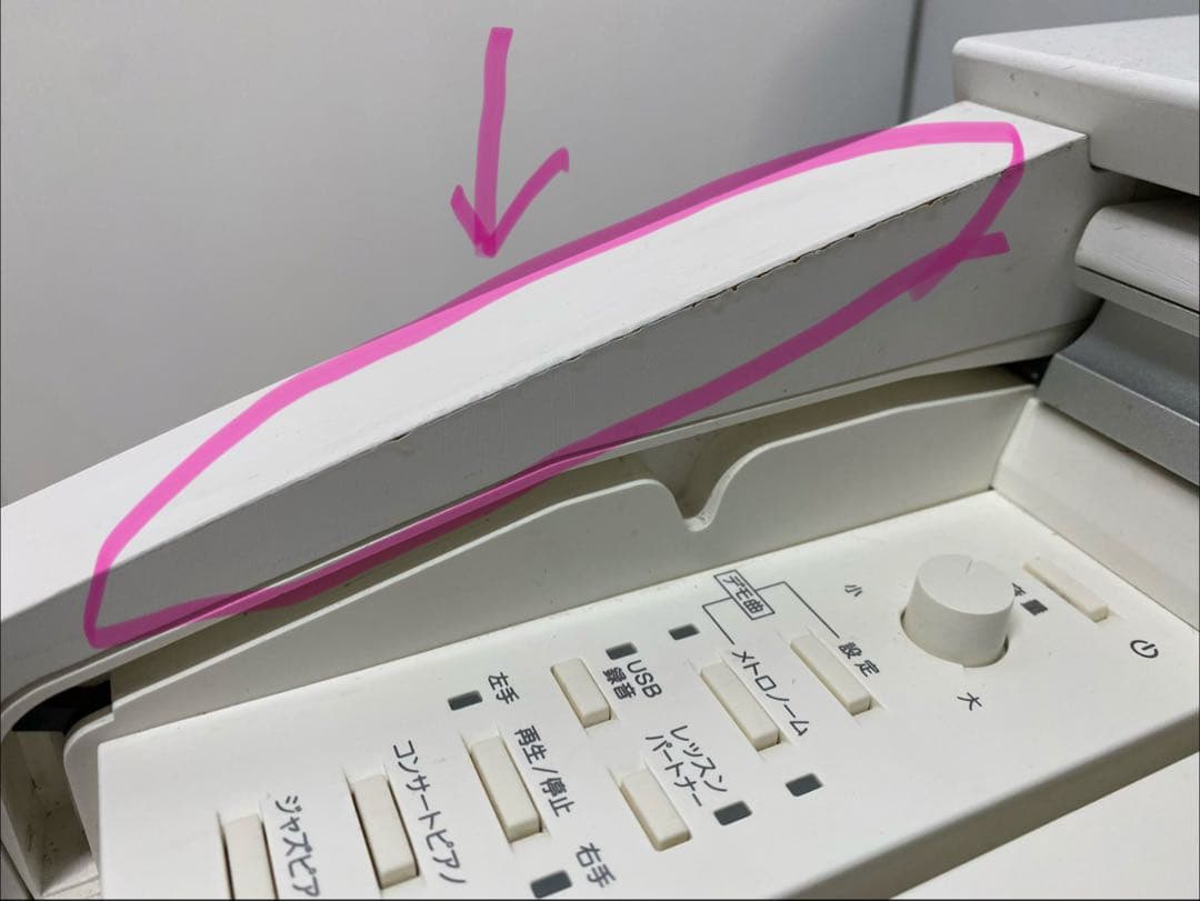 CASIO PX2000GP ホワイト 省スペース！電子ピアノ