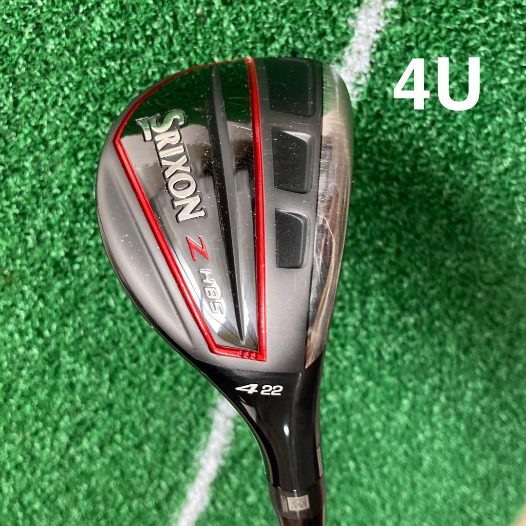 Srixon Z H85 ハイブリッド 中古 4番5番2本セットカーボンシャフト