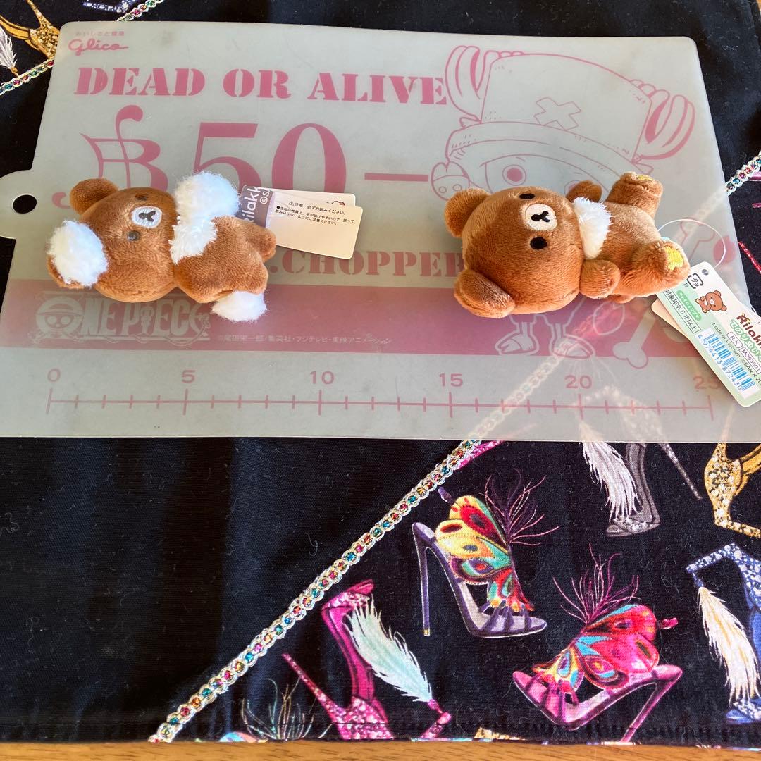 リラックマ・チャイロイコグマ　てのりぬいぐるみ