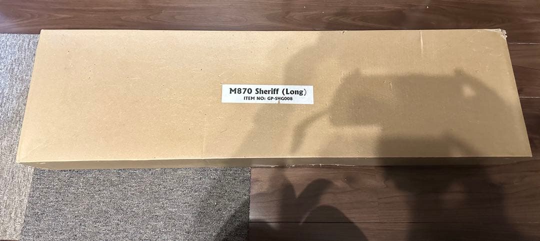 M870 エアガン ブラック 箱入り　カスタム