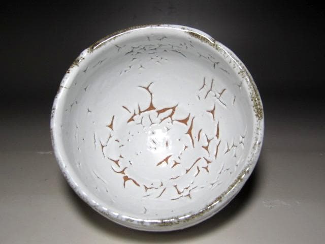 人間国宝 十一代三輪休雪 白萩茶碗「吉祥」表千家而妙斎花押ｋ161