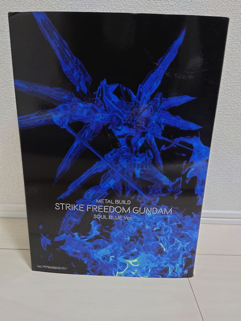 メタルビルド ストライクフリーダムガンダム SOUL BLUE ＆光の翼セット
