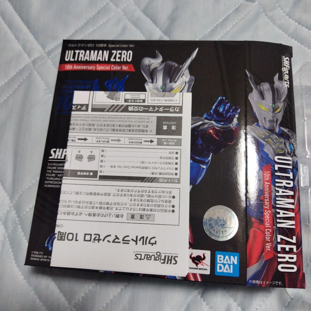 S.H.Figuartsウルトラマンゼロ10thSPカラー ベリアルクリアカラー