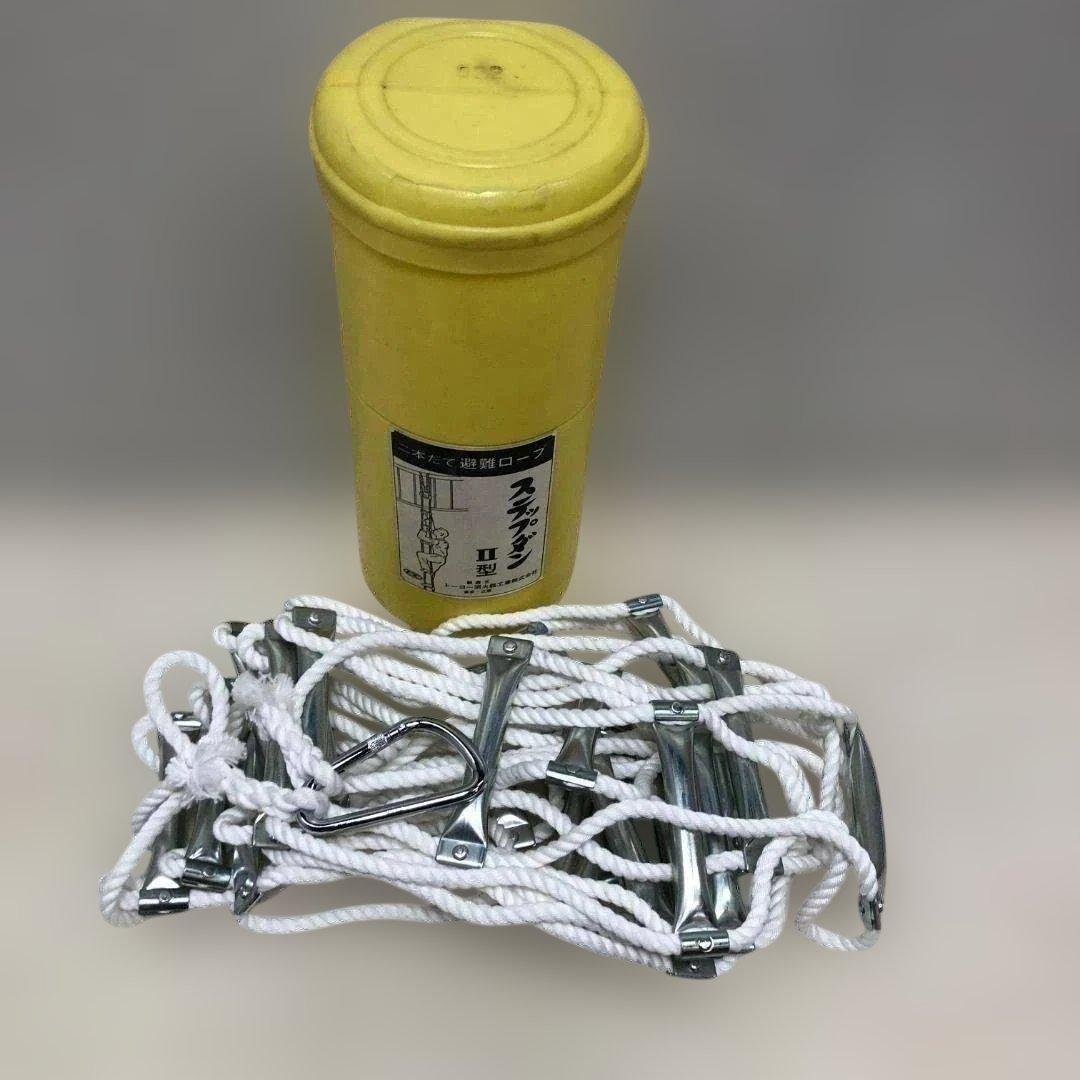 送料無料 避難ロープ はしご ステップダウン II型 約7m 250911-7