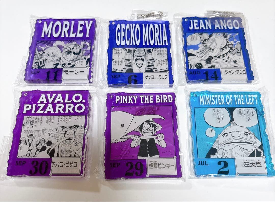 ONE PIECE BASE SHOPくじアクリルブロックチャーム 怪鳥ピンキー