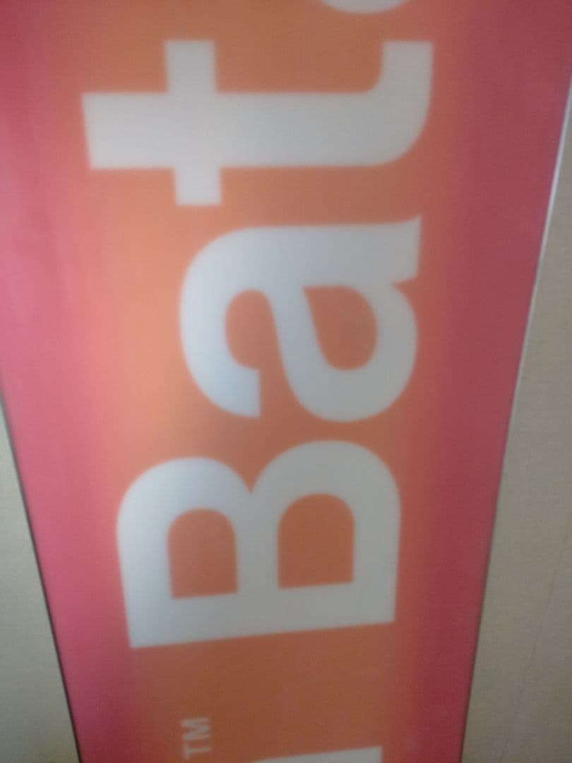 使用2時間 バタレオン Party Wave 148 Bataleon fase