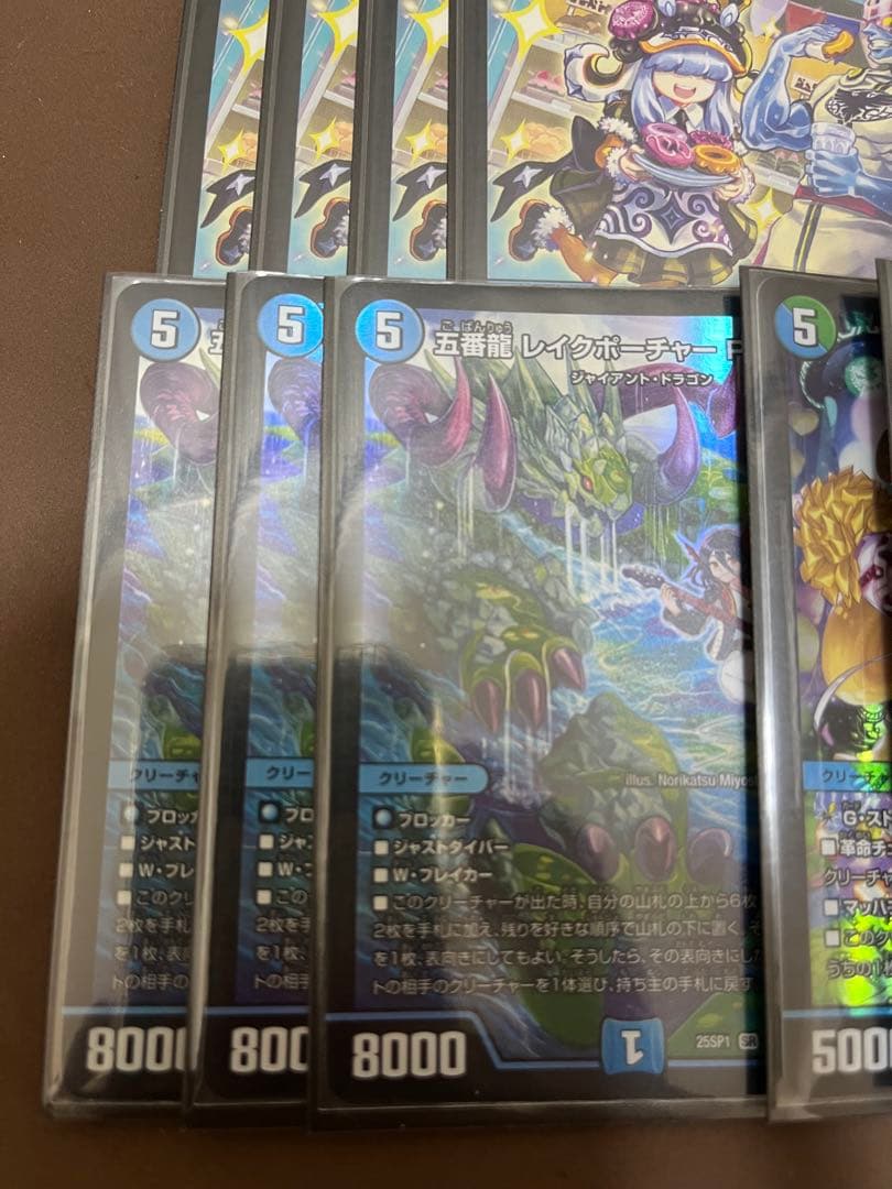 エ*ダ様 青緑ジャイアント　デッキ　微高レート　ゆきむら付き