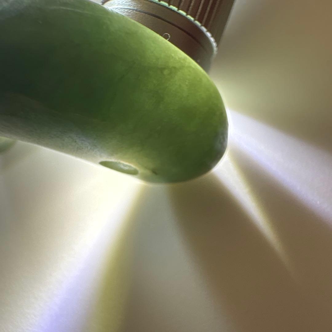 ヒスイ勾玉二つ