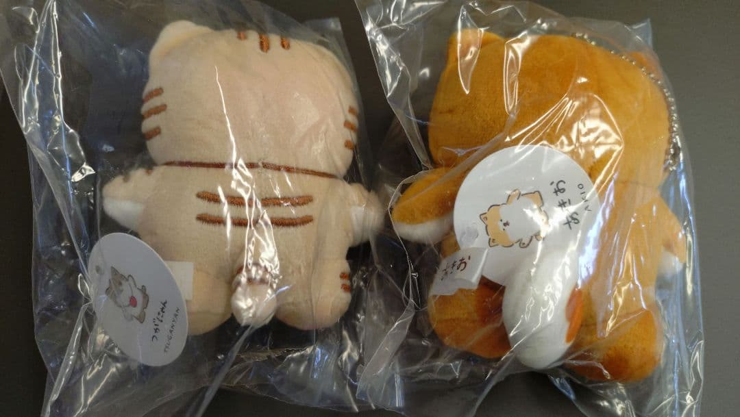 JR東日本 秋田支社 あきお つがにゃん ぬいぐるみセット