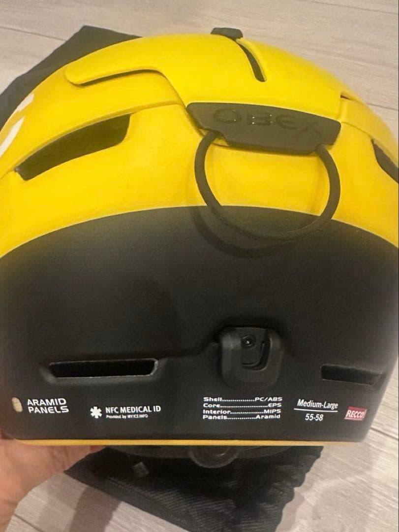 POC ヘルメットAURIC CUT M/L 55〜58cm ゴーグル付