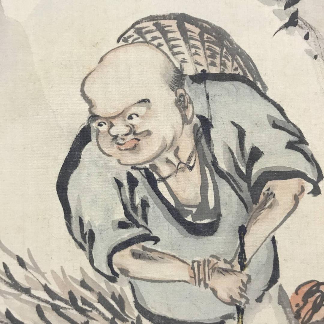 【真作】兼本春篁/漁礁問答図/人物図/掛軸/名家伝来/AC-480