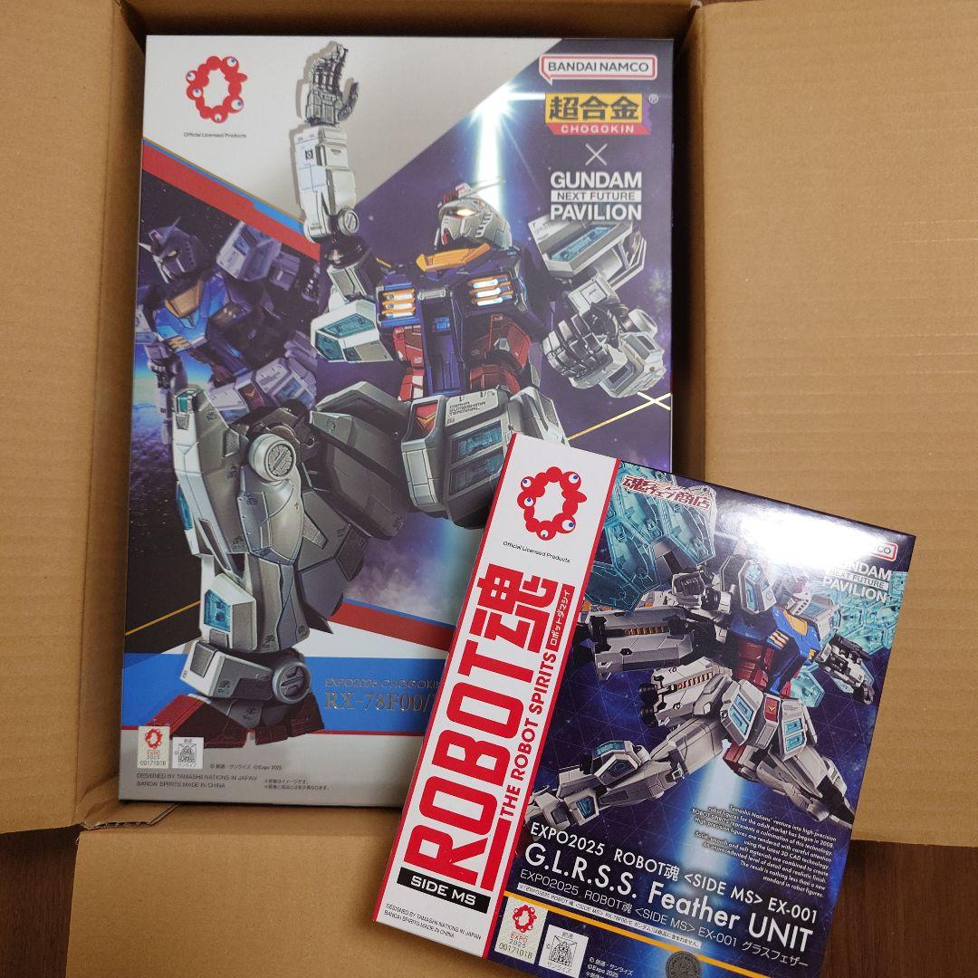 EXPO2025超合金RX-78F00/Eガンダム　EX-001グラスフェザー