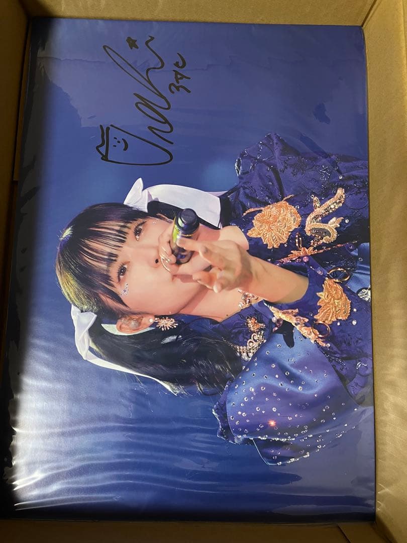 リトグリ ラッフルくじ A賞ポスター　アサヒ