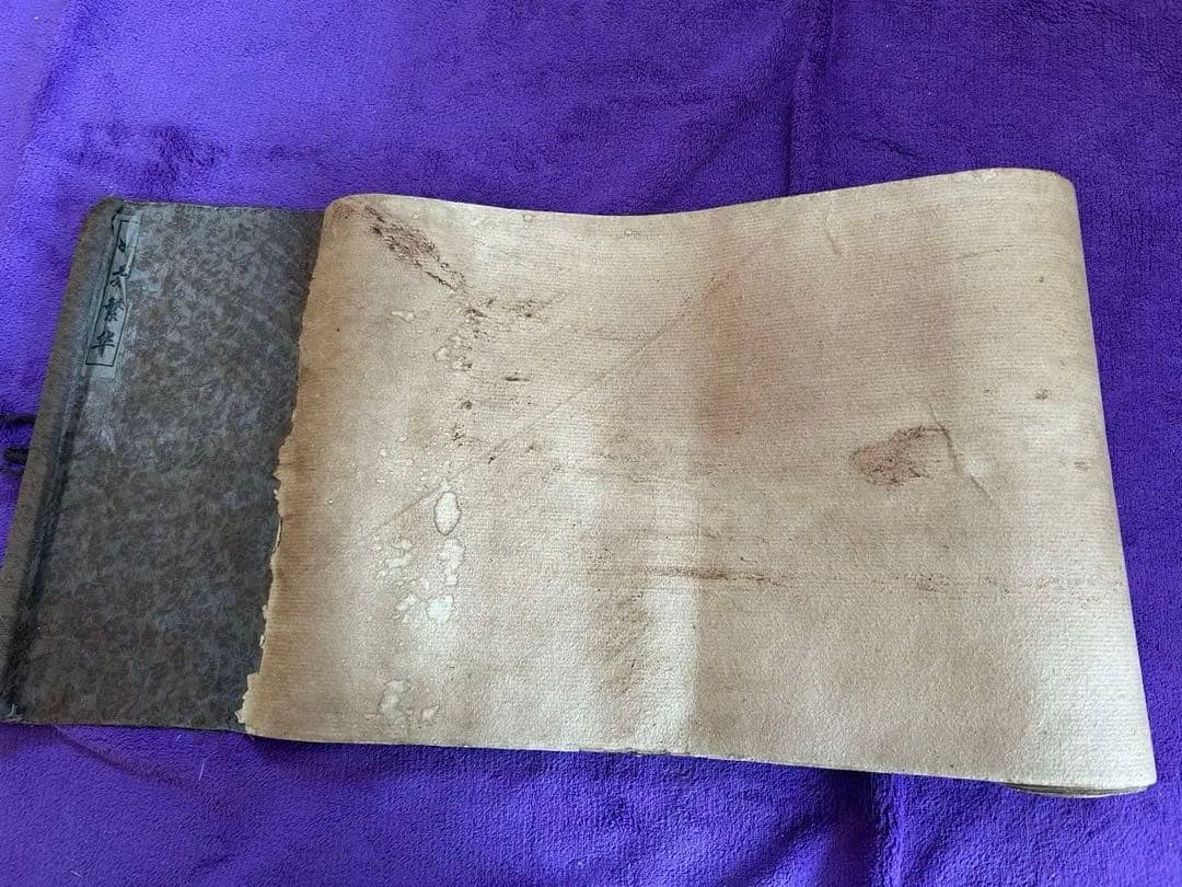 巻物 中国美術 唐画 絵巻 希少