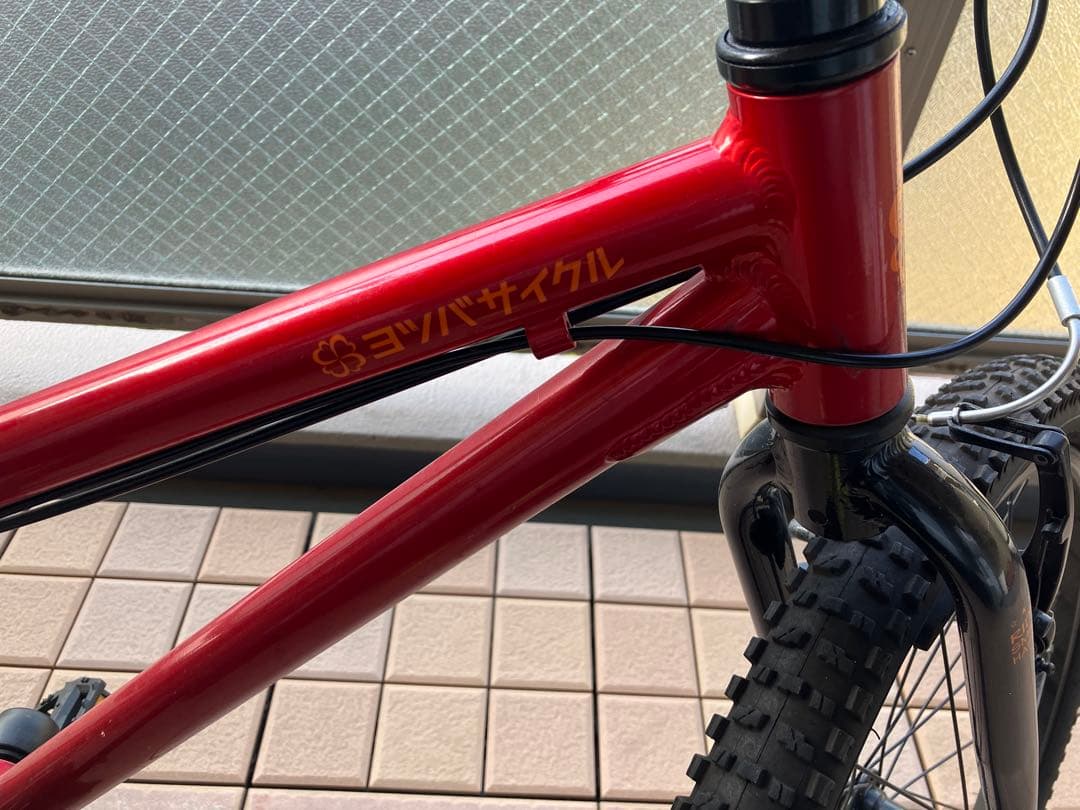 【送料込】ヨツバサイクル　22インチ マウンテンバイク