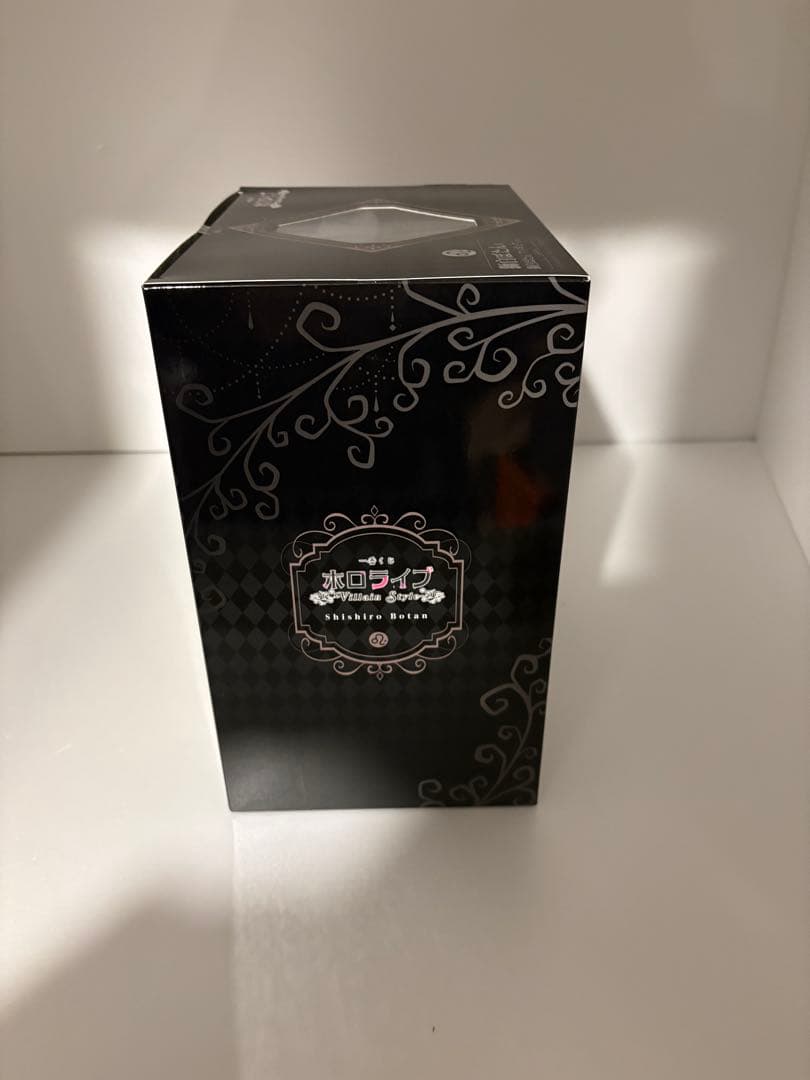 こ*う様 新品未開封　一番くじ ホロライブ 獅白ぼたん フィギュア