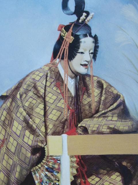 能英樹、【慕情　井筒】、希少な画集より、状態良好、新品高級額装付